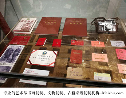 富顺县-专业的文物艺术品复制公司有哪些？