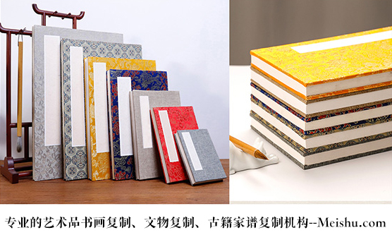富顺县-艺术品宣纸印刷复制服务，哪家公司的品质更优？