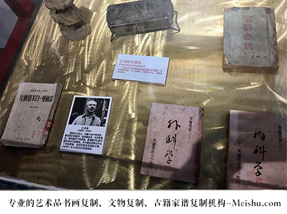 富顺县-艺术商盟是一家知名的艺术品宣纸印刷复制公司